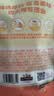 小鹿蓝蓝【99任选11件】罗汉果枇杷梨膏棒棒糖宝宝零食儿童梨膏棒糖84g 实拍图