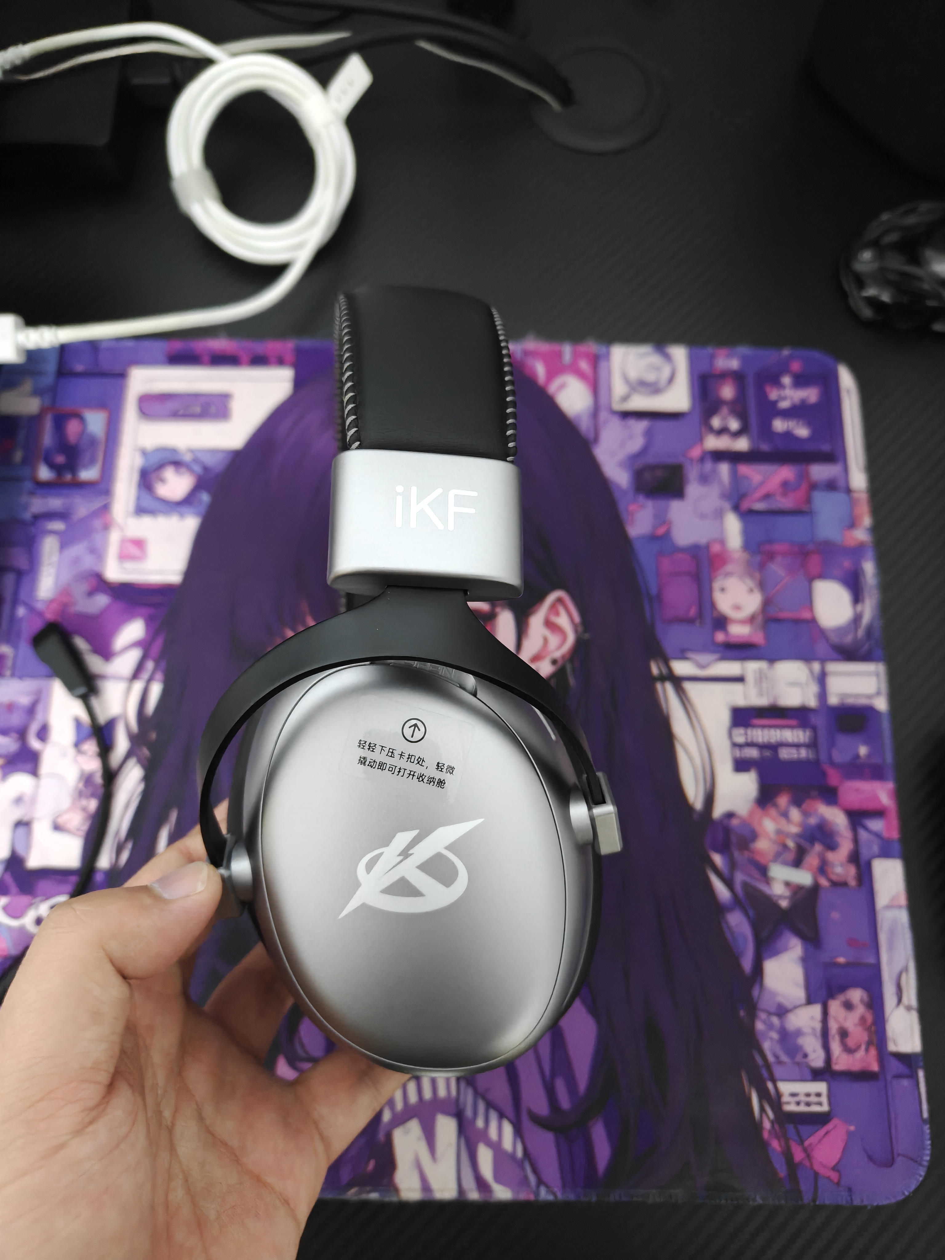iKF V11 Max四模游戏耳机头戴式无线电竞7.1音效蓝牙有线FPS专用三角洲无畏契约cs听声辨位 钛银色 实拍图