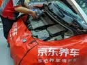 美孚（Mobil）全合成汽机油5W-30 SP级4L美孚1号极光银汽车保养京东养车自营 实拍图
