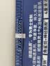 妮维雅男士专用洗面奶100g*2深层清洁补水水活洁面护肤礼物送男友 实拍图