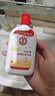 大宝【丁禹兮推荐】SOD清爽保湿凝露100ml*2乳液面霜擦脸油补水护肤品 实拍图