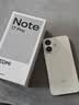 小米（MI）REDMI Note 17 Pro 8+256 白 9000mAh大电池 抗摔防水 AI反诈 国家补贴 红米note15pro新款 5g手机 实拍图