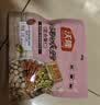 沃隆孕妇每日坚果纯坚果700g/28袋孕妈富硒坚果礼盒孕期定制节日礼包 实拍图