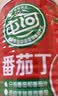 屯河番茄丁410g*6 26年新货西红柿块番茄酱罐头【美食大赛同款】 实拍图
