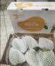 京鲜生 攀枝花【即食大果】凯特芒果 净重10斤 单果700g 5-7颗 生鲜礼盒 实拍图