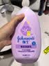 强生婴儿牛奶润肤露500g 宝宝儿童青少年保湿防干燥润肤乳身体乳面霜 实拍图