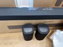 索尼（SONY）SA-RS8 后环绕音箱 RS3S升级款 家庭影院 适配A9000 A8000 A3000 实拍图