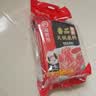 海底捞火锅底料 鲜美番茄火锅底料200g*3   3~5人份酸甜可口 实拍图