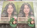 施华蔻（Schwarzkopf）怡然染发霜4.1亚麻褐棕 新升级染发膏 双盒装 10重草本精粹 实拍图