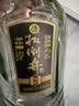 扳倒井纯酿 浓香型白酒 42度500ml*6瓶整箱装纯粮酿造口粮酒礼品酒 实拍图