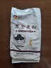 新良黑全麦粉500g*3袋 黑小麦全麦面粉 粗粮杂粮面粉 烘焙原料 实拍图