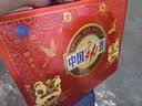 劲牌 中国劲酒 35度 520ml*2瓶 礼盒装 送礼 自饮 实拍图