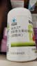 康恩贝 维生素b族片 100片 vb 维生素b 补充多种b族 含b1b2b6b12 实拍图