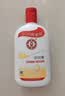 大宝SOD蜜200ml*3乳液面霜男女士润肤补水保湿霜男女士面部护肤品 实拍图