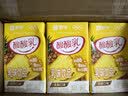 蒙牛酸酸乳凤梨味乳味饮料250ml*24盒  解腻佐餐 乳味饮品 实拍图