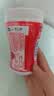 益达 无糖口香糖 清爽草莓味 98g约70粒/瓶 口气清新糖 休闲零食糖果 实拍图