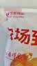 华都食品骨肉相连净重2斤25串 鸡软骨肉串鸡脆骨 烧烤食材空气炸锅半成品 实拍图
