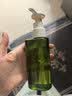 逐本清欢植萃卸妆油150ml眼唇卸温和敏感肌可用礼物 实拍图