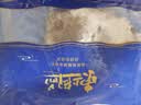 缤鲜 山东 新鲜速冻精选海捕多宝鱼净重450g-550g/条 共3条-源头直发 实拍图