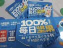 小鹿蓝蓝每日坚果10袋 6种坚果100%纯坚果国庆坚果礼盒宝宝儿童零食150g 实拍图