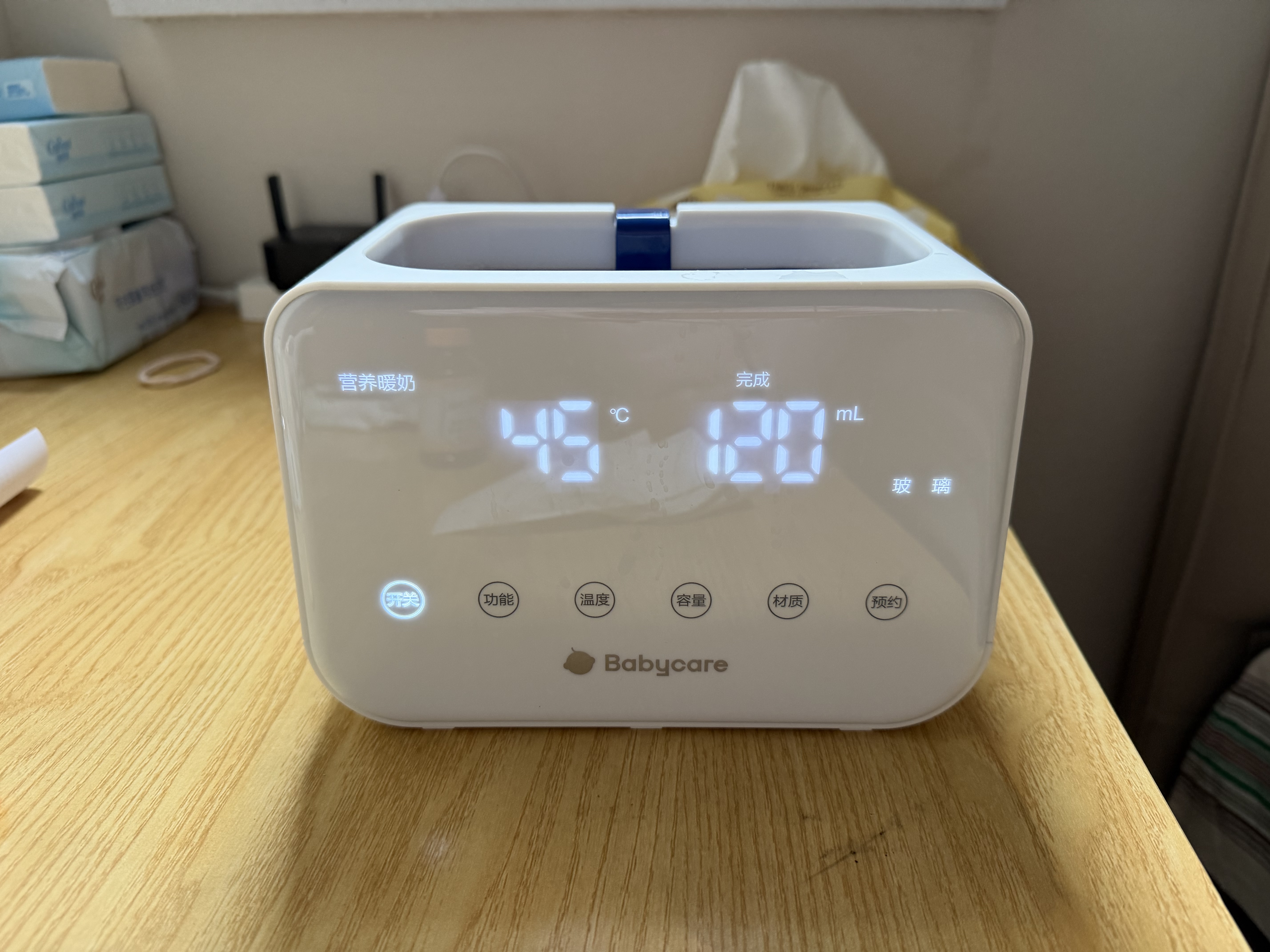 babycare婴儿母乳温奶器奶瓶暖奶自动恒温智能热奶器保温多功能蒸汽消毒 实拍图