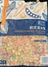 浦之灵欧式混合杂菜2kg 水果玉米粒 甜青豆豌豆仁 加热即食餐饮冷冻蔬菜 实拍图