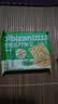 比比赞（BIBIZAN）香葱苏打饼干1002g 整箱装酥脆咸香代餐早餐办公室饱腹休闲零食品 实拍图