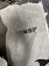 【冲锋衣专洗】洗衣服务 干洗冲锋衣专业洗护丰巢洗衣 上门取送干洗软/硬壳/三合一 干洗衣服水洗始祖鸟祖鸟 精洗 | 冲锋衣1件 点击去定制选择上门时间 实拍图