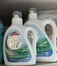 威露士清可新洗衣液柠檬20.24斤（2L+1L+袋1L*7+60ml*2）【品质严选】 实拍图