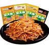 金大州金针菇混合大礼包1000g 香辣五香烧烤麻辣小吃零食下饭菜 实拍图