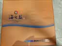洋河海之蓝42度 480ml*2瓶 礼盒装  绵柔浓香型（2018版） 实拍图