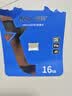 朗科（Netac）16GB TF（MicroSD）存储卡 A1 U1 V10 高度耐用行车记录仪&监控摄像头内存卡 读速98MB/s 实拍图