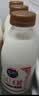 光明优倍浓醇5.0优质乳蛋白 全脂 435ml*6 生鲜 低温奶 实拍图