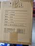 得力（deli）10只55mmA4加厚PP粘扣文件盒档案盒资料盒凭证文件收纳盒办公用品财会用品27036蓝色得力办公好物 实拍图