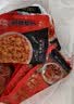 谷言预制菜 料理包15种肉食套餐2.61kg 生鲜速食 外卖方便菜 次日达 实拍图