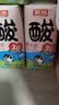 菊乐（JULE）酸乐奶牛奶含乳饮料四川老字号礼盒原味200ml*20盒送礼盒装 实拍图