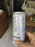 可口可乐（Coca-Cola）魔爪 超越无糖 能量 运动 功能饮料 330ml*24罐（白罐） 实拍图
