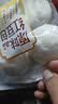【鲜制面点】原味红豆包92g*4 实拍图