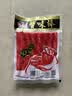 海霸王蟹味棒 500g/包 蟹味蟹柳 减脂 寿司 火锅烧烤食材 实拍图