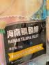 翔泰海南鲷鱼/罗非鱼排2斤5-7片去皮去刺鱼片生鲜海鲜水产 实拍图