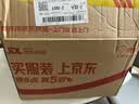 京鲜生陕西大荔冬枣 脆枣大枣 3斤装 单果20g+ 新鲜水果 实拍图