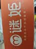 谜姬2026最新款全自动电动飞机杯手男性用办全身成人自慰器专用品圣杯 实拍图