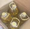 金龙鱼 食用油 葵花籽清香型食用植物调和油5L*4 实拍图