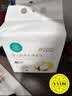 全棉时代悬挂棉柔巾婴儿超柔100%纯棉乳霜洗脸巾干湿两用洁面巾240抽*2包 实拍图
