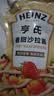 亨氏（Heinz）沙拉酱 香甜沙拉酱 蔬菜水果沙拉寿司酱 200g袋装 实拍图