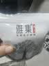 雅集茶包袋 过滤茶渣 玉米纤维泡茶袋 一次性反折茶叶袋120只 实拍图