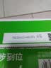 蒙牛早餐风味奶麦香味250ml*16盒 早餐伴侣燕麦醇香 送礼礼盒 实拍图