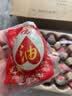 神邮 高邮咸鸭蛋熟20枚*60g家庭装 即食咸鸭蛋流油 企业团购 实拍图