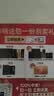 帅楠官方正品 眼膜眼袋贴提拉紧致抗皱吕良伟同款补水眼贴男女士 两盒 实拍图