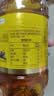 家香味沂蒙土榨风味花生仁油400mL 实拍图